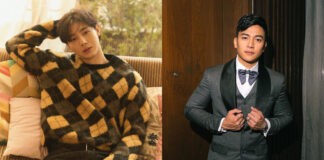 Korean Actor Kim Ji Soo And Kapuso Actor Jak Roberto Now Part Of ‘Black Rider’